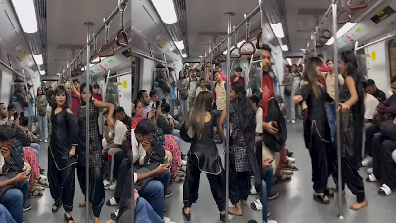 Metro Dance Video: काले सूट में लगाए ठुमके, लड़कियों के डांस की वीडियो बनाते दिखे युवक