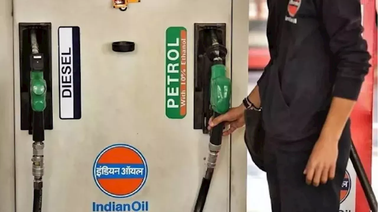 Petrol-Diesel Price: 27 नवंबर के लिए जारी हो गए दाम, फटाफट चेक करें लेटेस्ट रेट