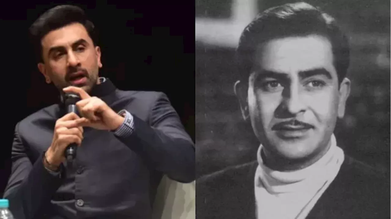 Raj Kapoor की इस सुपरहिट फिल्म को दोबारा बनाना चाहते हैं पोते Ranbir Kapoor, रीमेक पर बोली ये बात