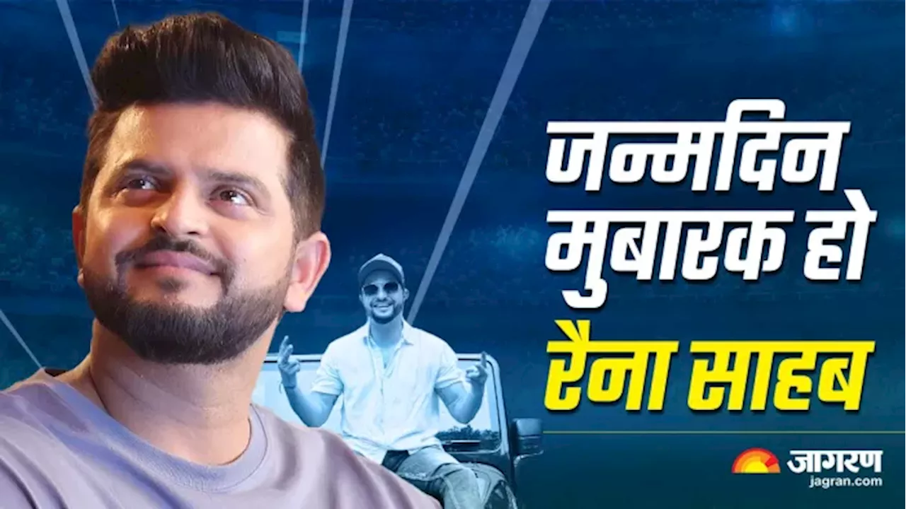 Suresh Raina Net Worth: महलों से कम नहीं 'मिस्टर IPL' का आलीशान घर, जानिए सालाना कमाई