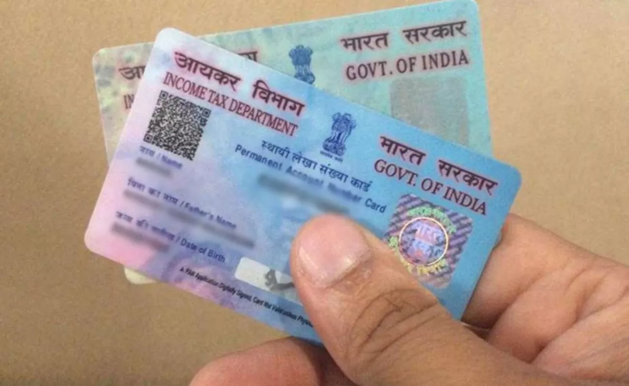 सरकार जारी करने जा रही QR कोड वाला नया PAN Card , क्या आपका पुराना पैन कार्ड हो जाएगा बेकार?