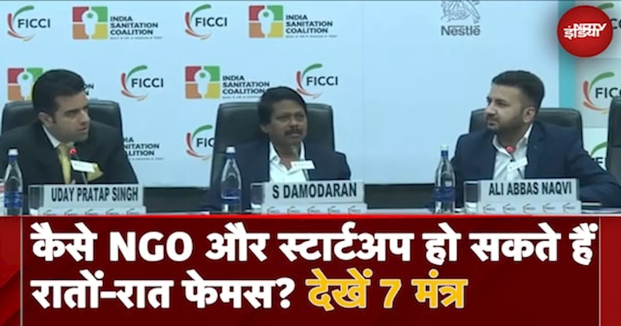 Adani Group: अदाणी, देश के खिलाफ साजिश का पर्दाफाश, रिश्वत को लेकर मीडिया में छपी खबरें बेबुनियाद