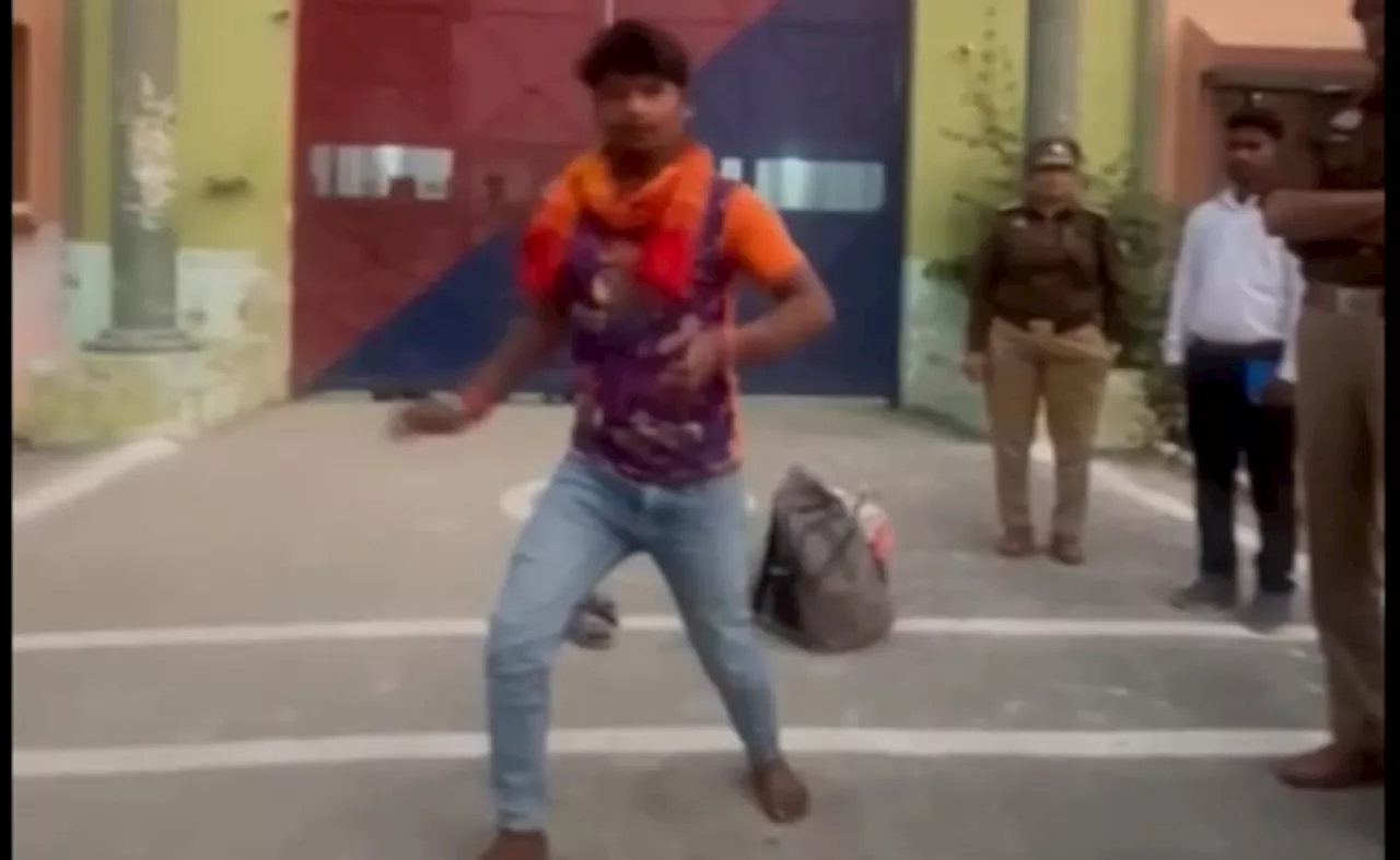 VIDEO : जेल से बाहर निकलते ही खुशी से झूम उठा, पुलिस के सामने ही सड़क पर ही करने लगा ब्रेक डांस