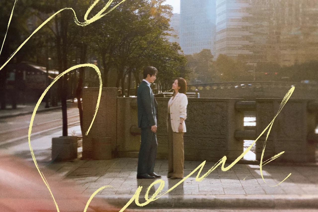 Han Ji Min And Lee Jun Hyuk Exchange Romantic Gazes On A Bridge In “Love Scout”