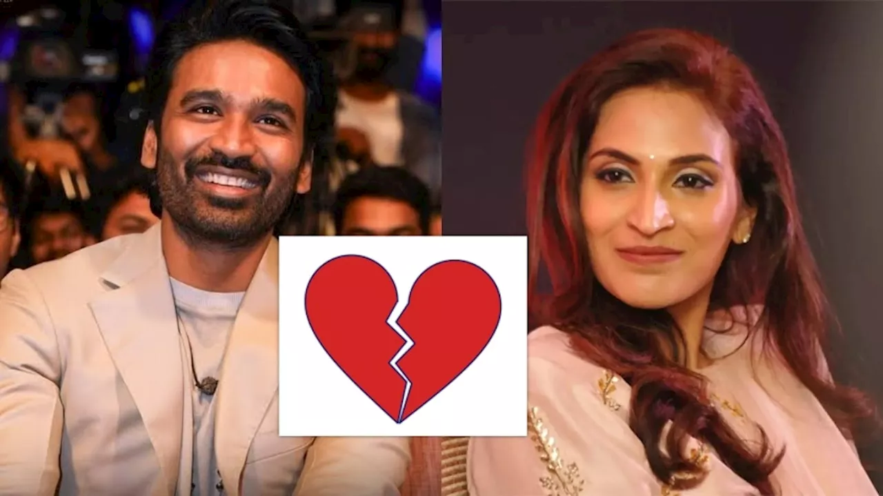 Dhanush Divorce: కోర్టు తీర్పు.. ధనుష్‌, ఐశ్వర్యల 18 ఏళ్ల వివాహ మామిడాకులు విడాకులయ్యాయి