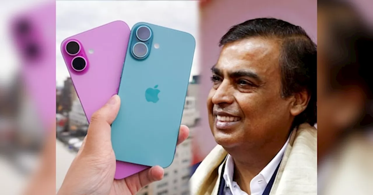 Mukesh Ambani थोक के भाव में बेच रहे iPhone 16! कीमत देख खरीदने को झूम पड़े लोग