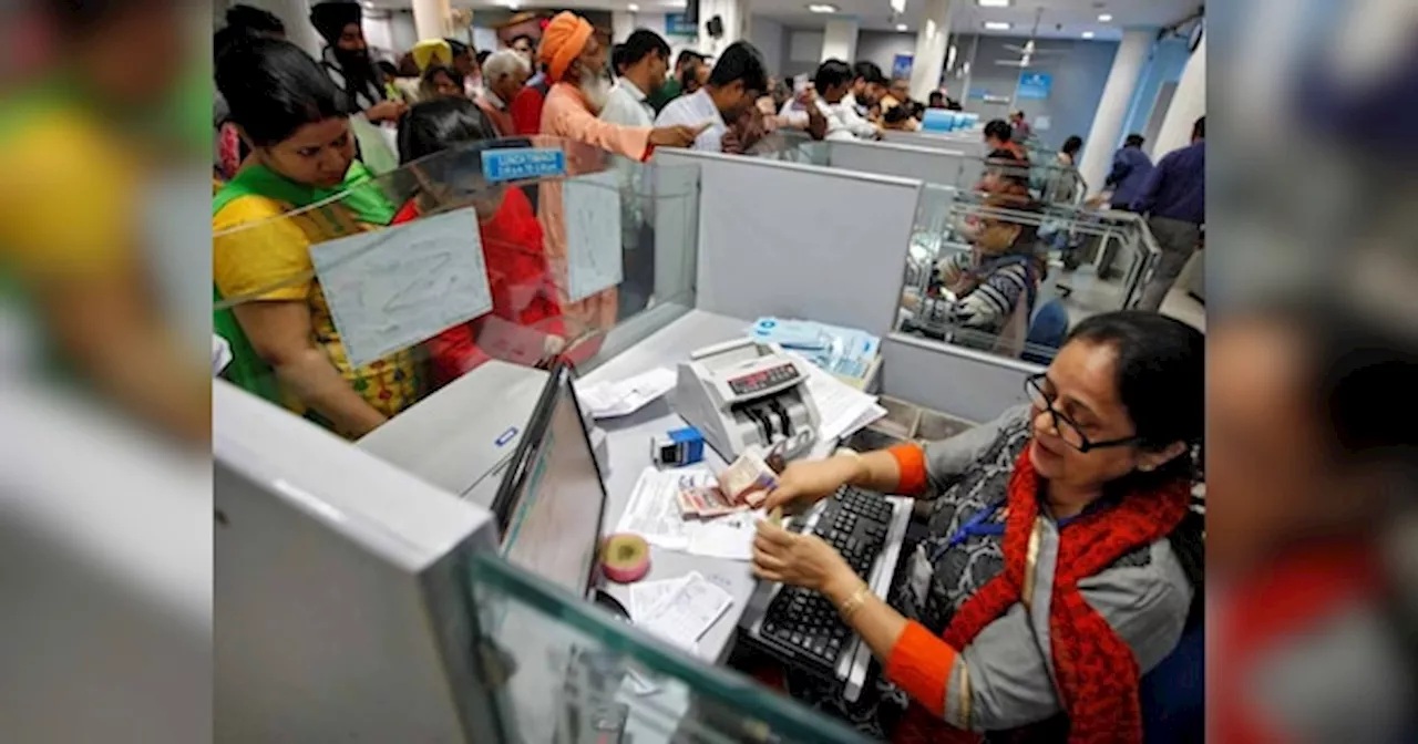 PSU Banks Transfer Policy Update: More Transparent Government Rules for Transfers