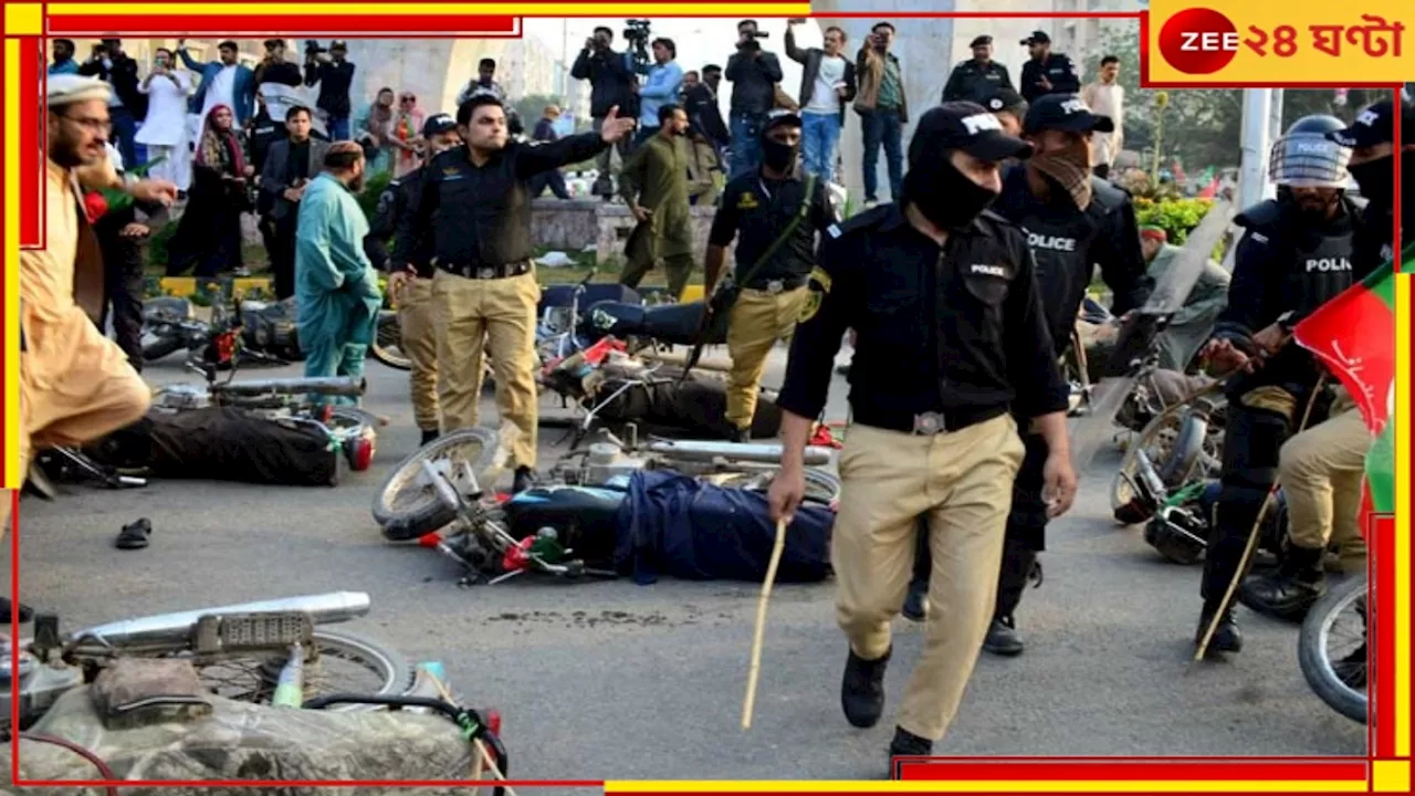 Pakistan: এদিকে ঢাকা ওদিকে ইসলামাবাদ, দুই আগুনের মাঝখানে ভারত...