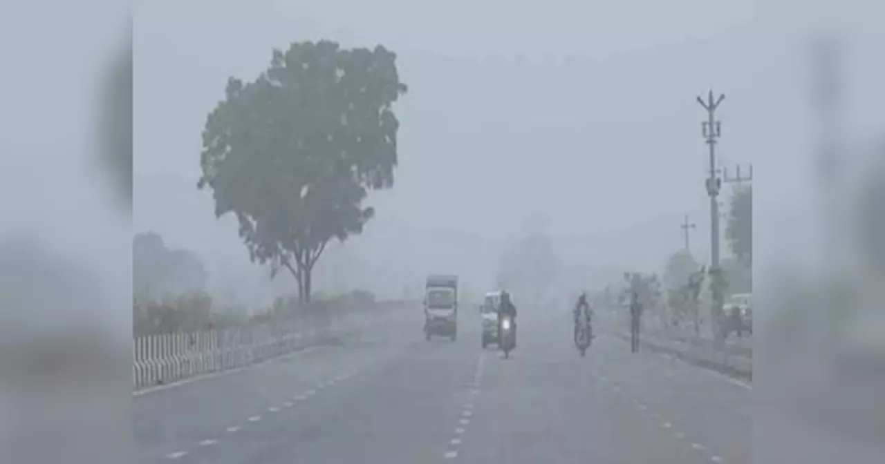 Rajasthan Weather Update: एक्टिव होगा एक नया पश्चिमी विक्षोभ, राजस्थान में पलटी मारेगा मौसम, इस दिन से पड़ेगी कड़ाके की ठंड