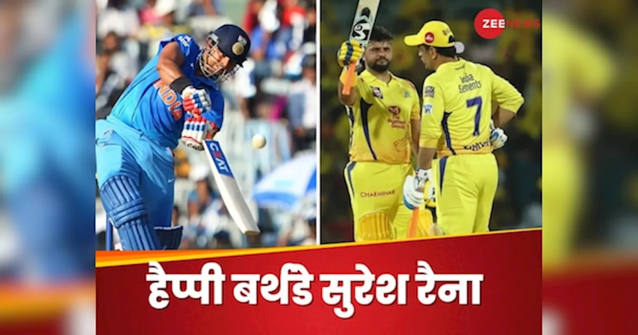 Suresh Raina: छोटे शहर से निकला हीरो...वर्ल्ड कप विजेता और मिस्टर आईपीएल, कदम चूम रहे अनगिनत रिकॉर्ड्स