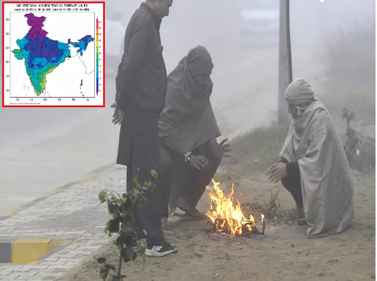 Weather News : तापमान 8 अंशांवर; पुढील तीन महिने कडाक्याच्या थंडीचे; आज कसं असेल तुमच्या भागातील हवामान?