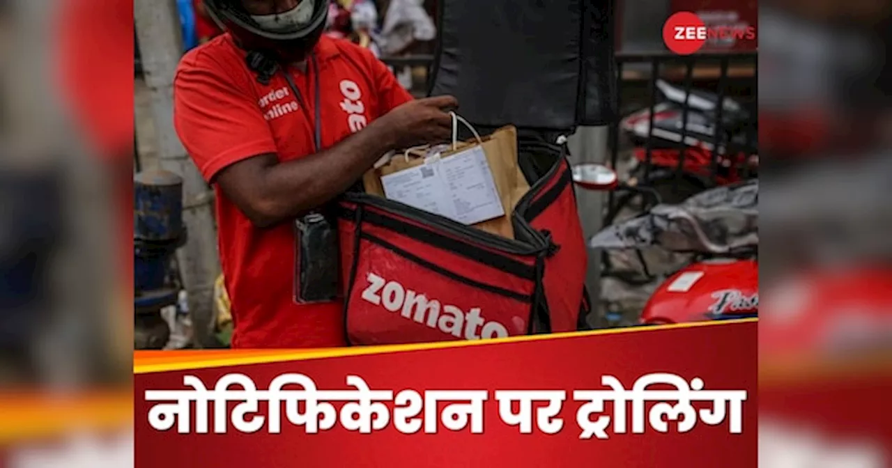 Zomato Notifikasyonundan Kaynaklanan Şakalı Tükettirir