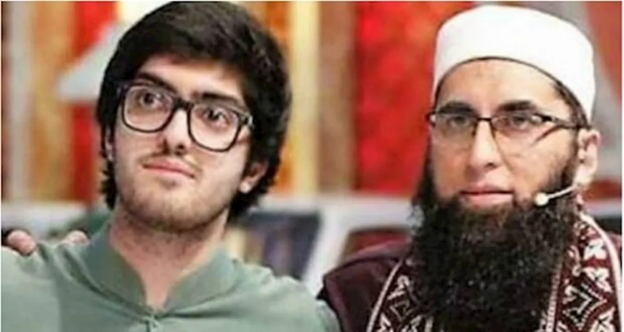 Babar Junaid Ne Apne Baap Junaid Jamshed Ke Teen Dobaraan Ke Baare Mein Pehli Baar Baat Ki