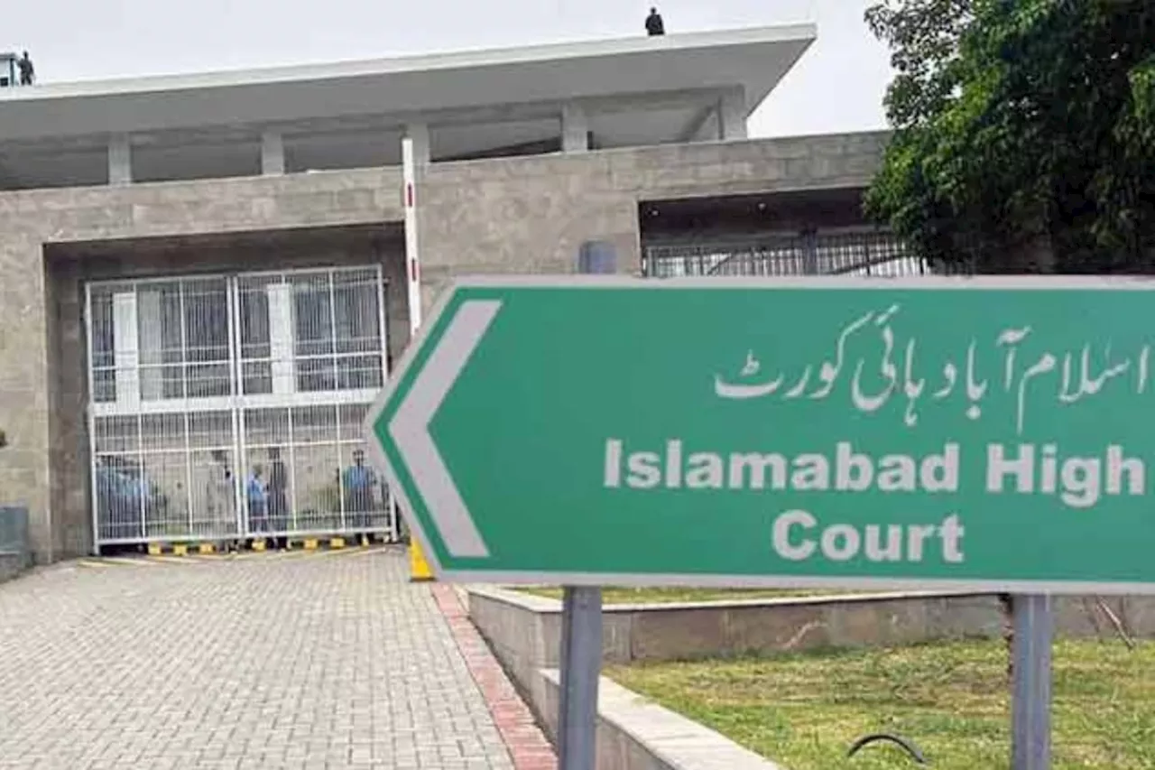 IHC کے خلاف مقدمہ: پی ٹی آئی پر مذہبی نکتہ کے نотس سنگیل کے ذریعہ درآمد