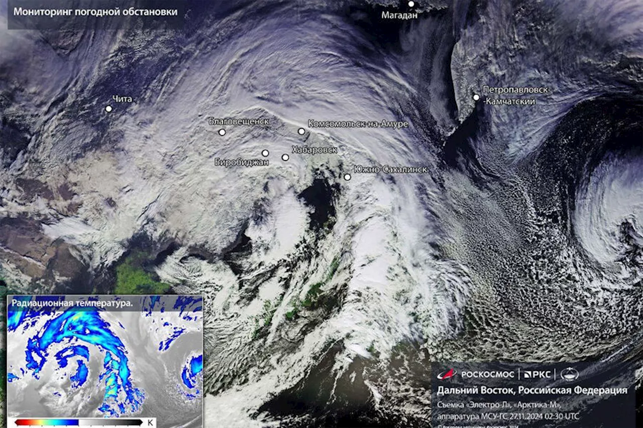 «Роскосмос» показал снимки снежной «бури столетия» на Дальнем Востоке