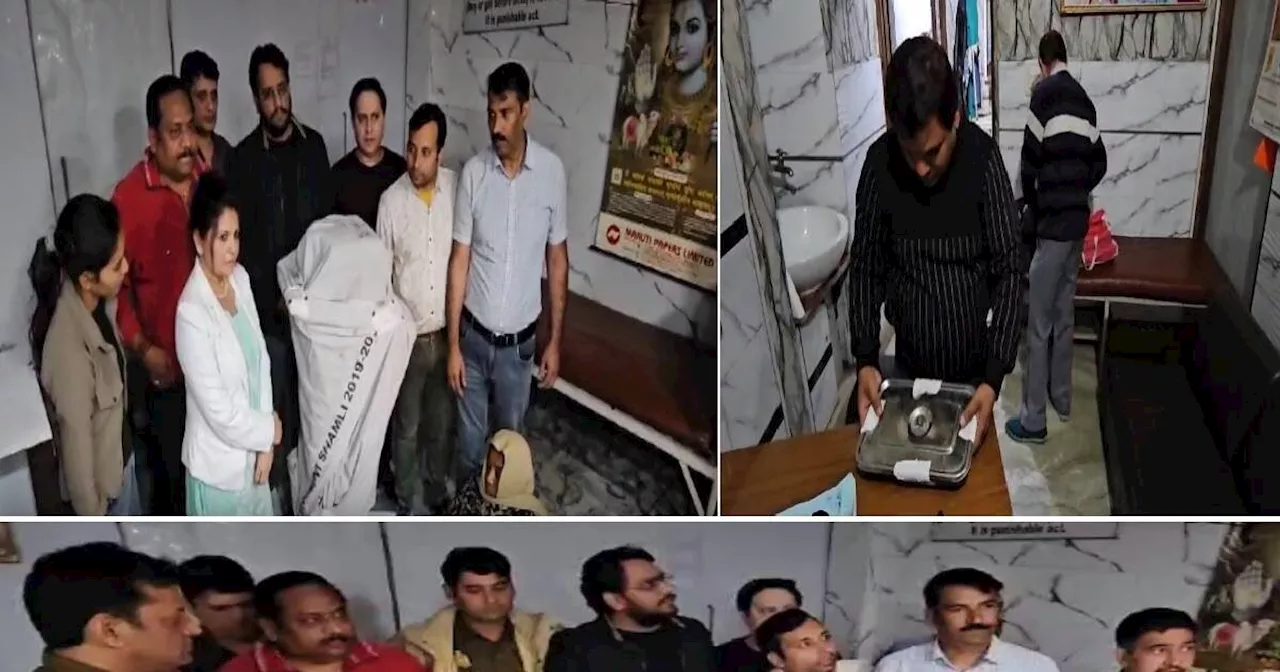 बेसमेंट में युवक के साथ बैठी थी लेडी डॉक्टर, पुलिस ने मारा छापा, नजारा देख उड़ गए होश