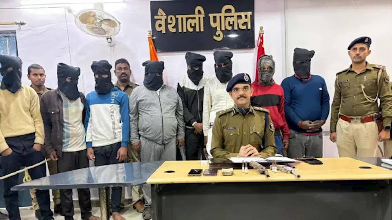 भगवानपुर पुलिस ने 9 बदमाशों को किया गिरफ्तार, देशी कट्टे के साथ बरामद हुईं ये हैरान कर देने वाली चीजें