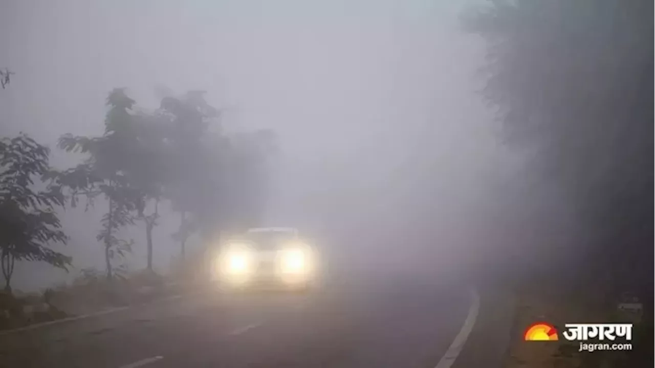 Bihar Weather Today: पछुआ से लुढ़का पटना समेत 24 जिलों का तापमान, मौसम बिगड़ने का अलर्ट जारी