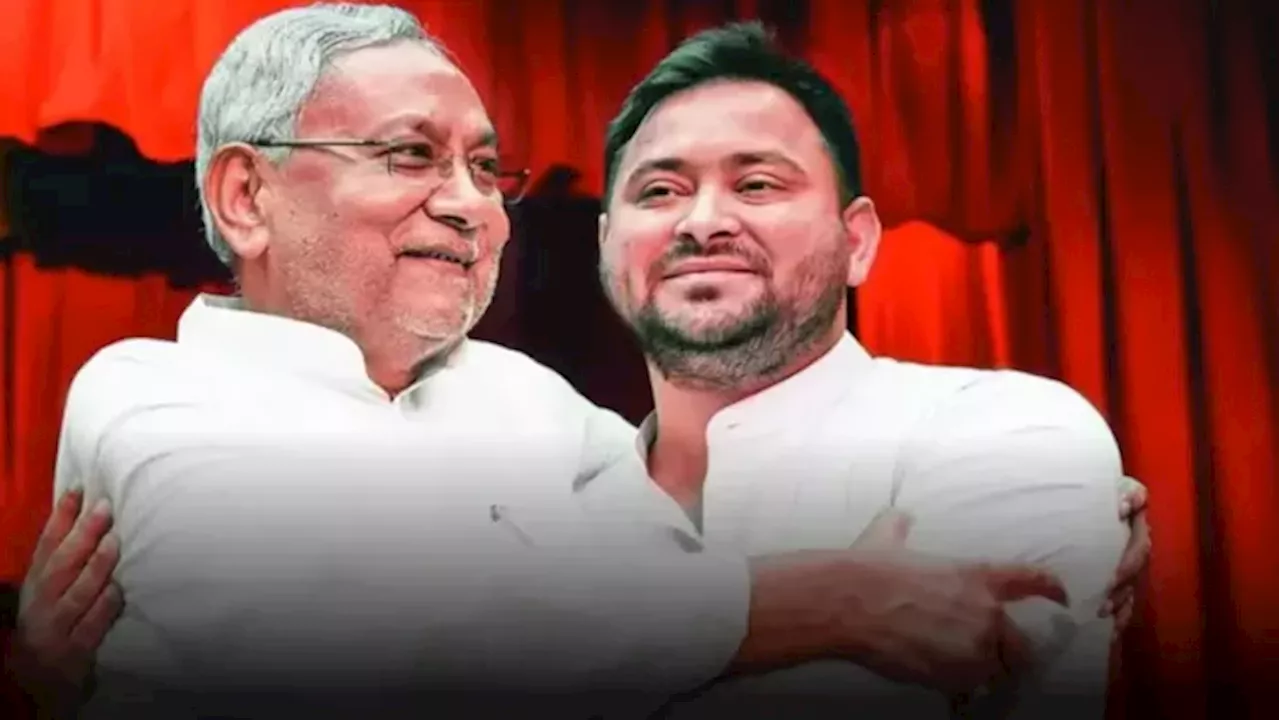 Bihar Politics: क्या बिहार में फिर खेला होने वाला है? तेजस्वी यादव के बयान से सियासी अटकलें हुई तेज