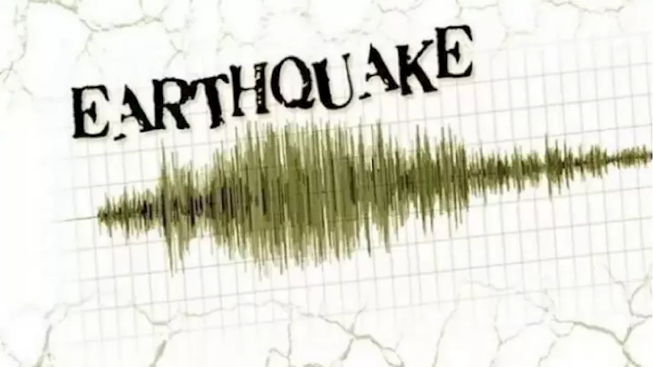 Earthquake in Jammu Kashmir: भूकंप के झटकों से कांप उठी जम्मू-कश्मीर की धरती, रिक्टर स्केल पर 5.8 रही तीव्रता