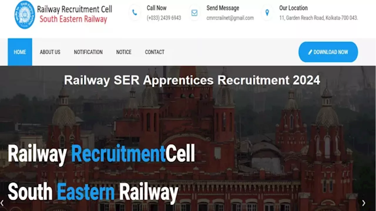 Railway Recruitment 2024: साउथ ईस्टर्न रेलवे में अप्रेंटिस के 1785 पदों पर आवेदन स्टार्ट, 10th-ITI पास अभ्यर्थी कर सकते हैं अप्लाई