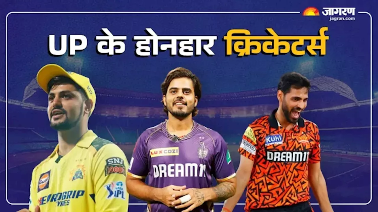 UP'deki 8 başarılı cricketer, 2025 IPL Auction'da satın alındı