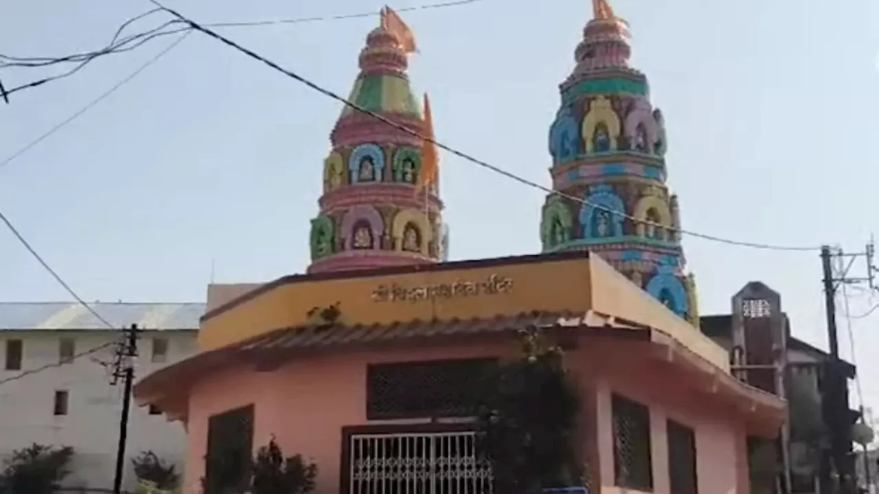 युवक-युवती में मंदिर में ही कर दिया शर्मनाक कांड, वायरल वीडियो देखकर हर कोई हैरान