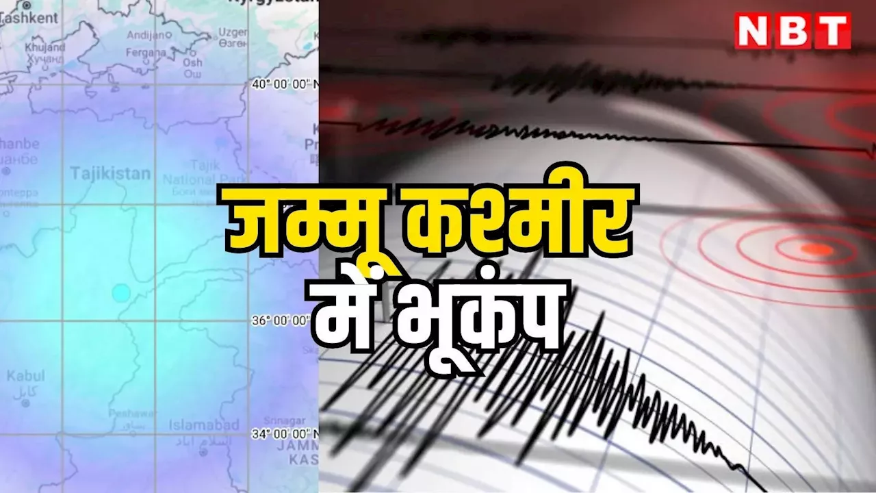 Jammu-Kashmir'da 5.8 Richter Yer çatlasına Rapor Edildi Ancak Kişi ve Mal Kaybı Yok