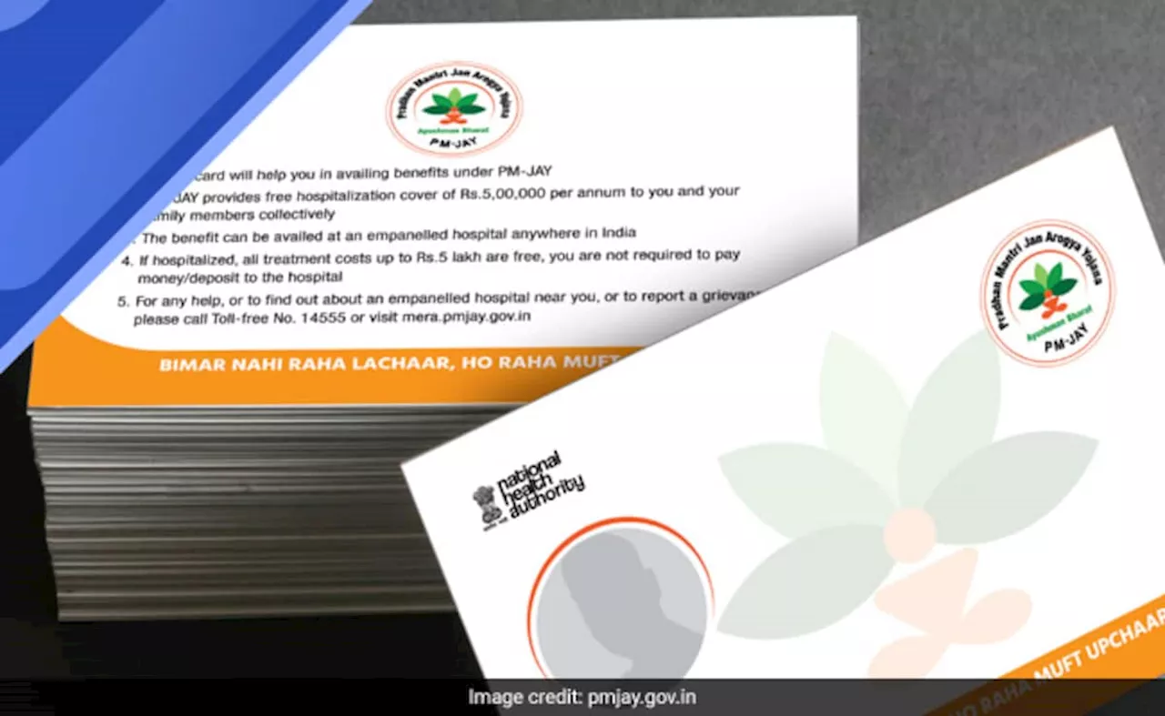 केंद्र सरकार ESIC और Ayushman Bharat को जोड़ने की तैयारी में, 14.43 करोड़ लोगों को होगा फायदा