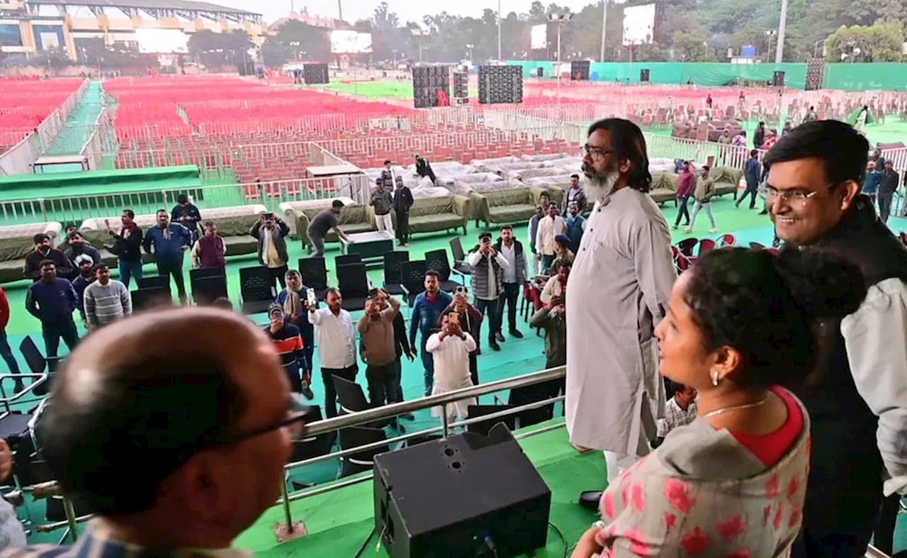 हेमंत सोरेन का शपथ ग्रहण समारोह LIVE : खरगे, राहुल गांधी सहित ये नेता होंगे शामिल