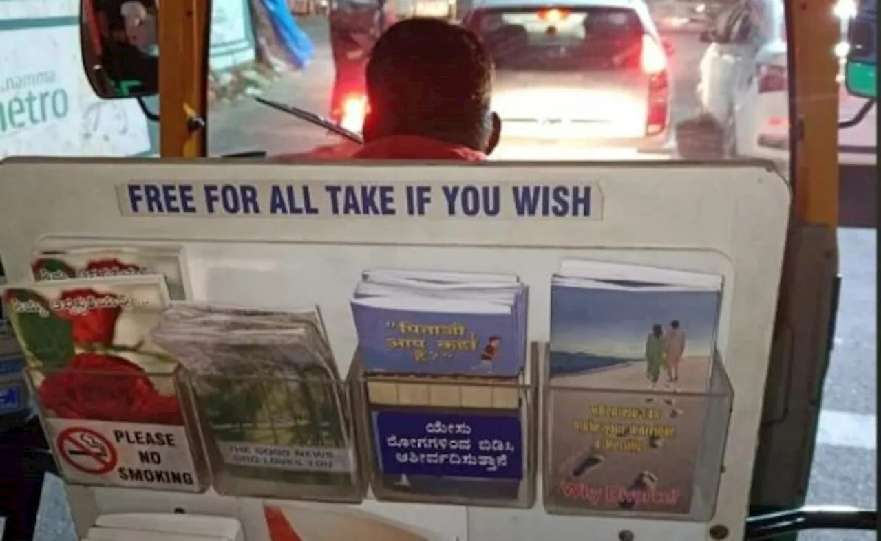 Bengaluru Auto Driver Creates Mini Library in His Rickshaw