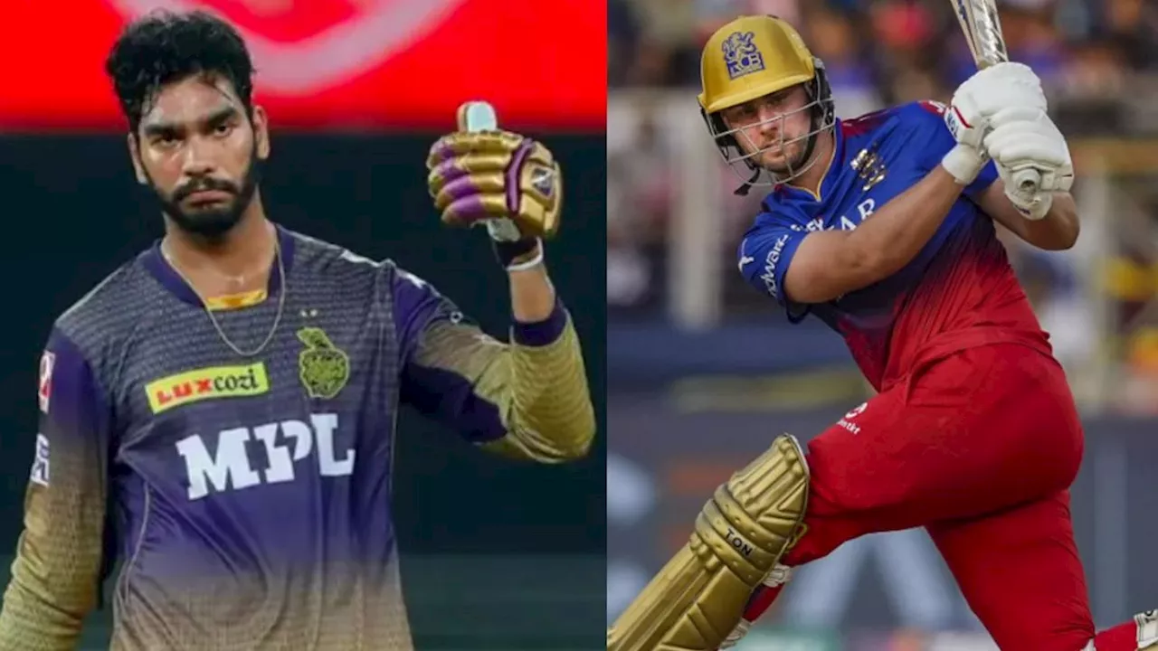 IPL 2025: वेंकटेश अय्यर को 23.75 करोड़ देने से विल जैक्स के लिए RTM का इस्तेमाल न करने तक, ये रहे मेगा ऑक्शन के 5 सबसे बड़े मिस्टेक