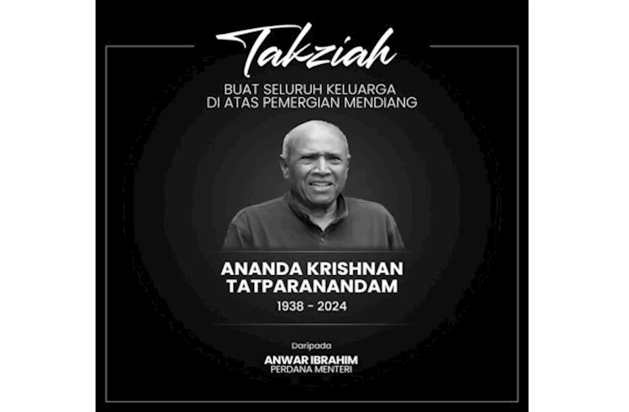 PM expresses condolences to the family of the late Ananda Krishnan