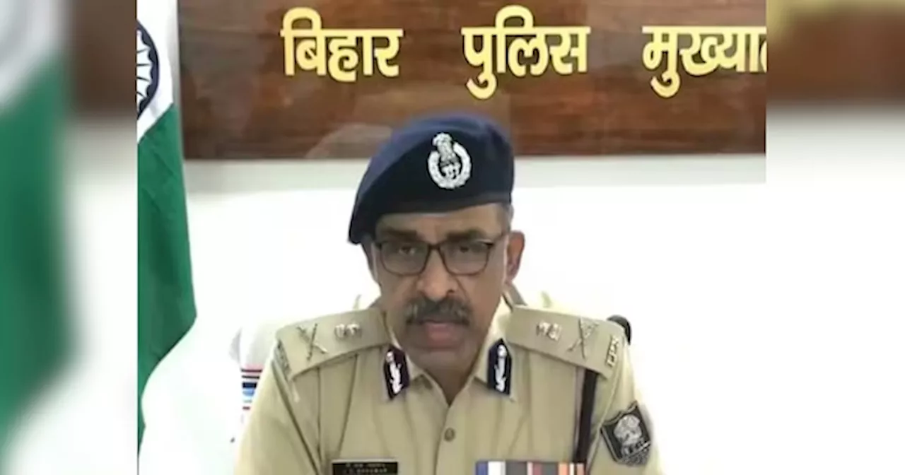 बिहार पुलिस अब केस दर्ज कराने वाले पीड़ितों को देगी कार्रवाई की जानकारी, शिकायतकर्ता को बस भरना होगा प्रपत्र