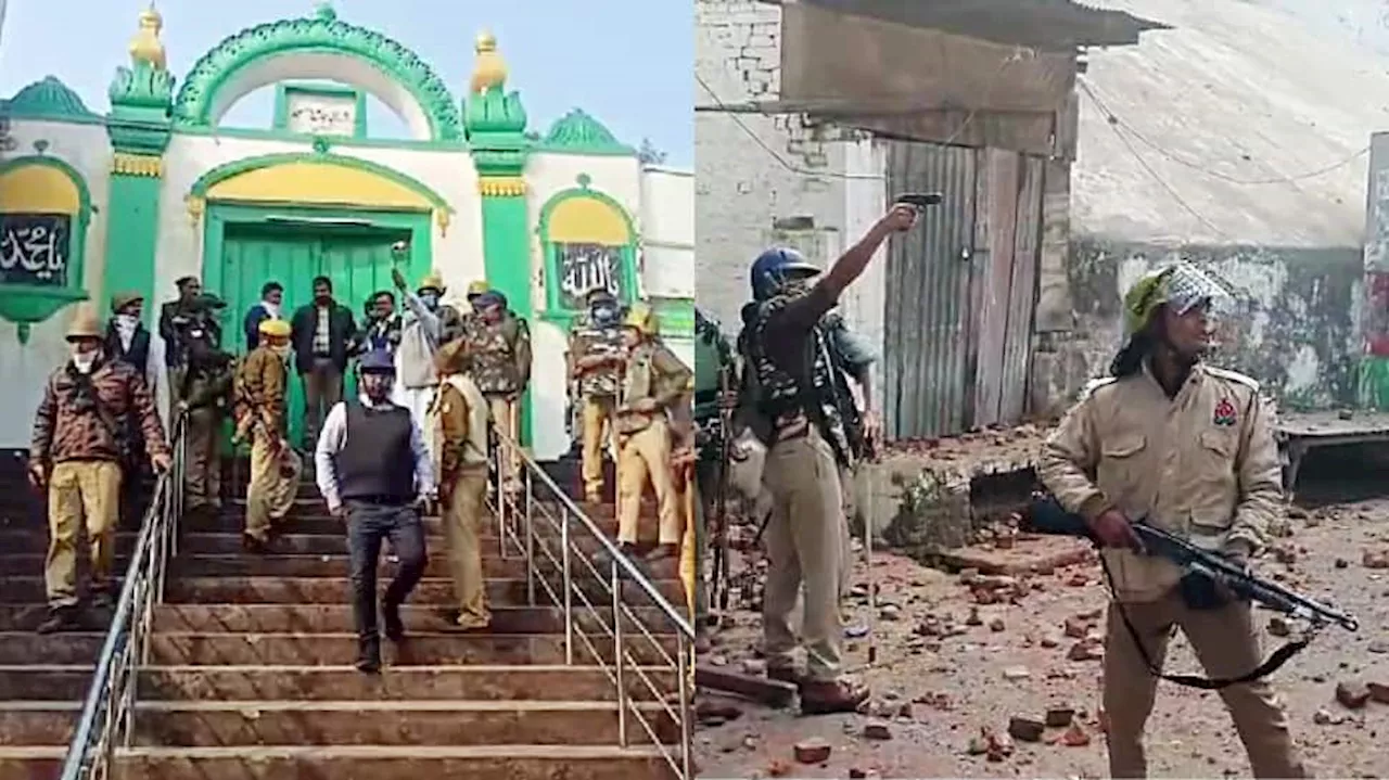 Sambhal Mosque Dispute: SC To Decide On Stay Of Survey Order At Shahi Jama Masjid Tomorrow