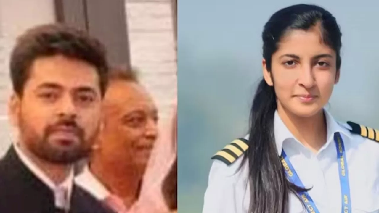 Air India Pilot Suicide Case: आदित्य की बहन की सगाई में शामिल नहीं हो पाई थी सृष्टि, आरोपी ने कर दिया था ब्लॉक