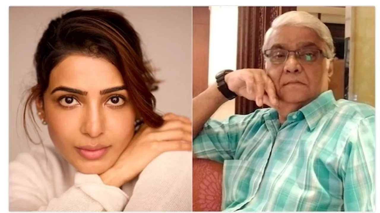 Samantha Ruth Prabhu के पिता का निधन, दुख से टूटीं एक्ट्रेस, लिखा- हम दोबारा मिलेंगे