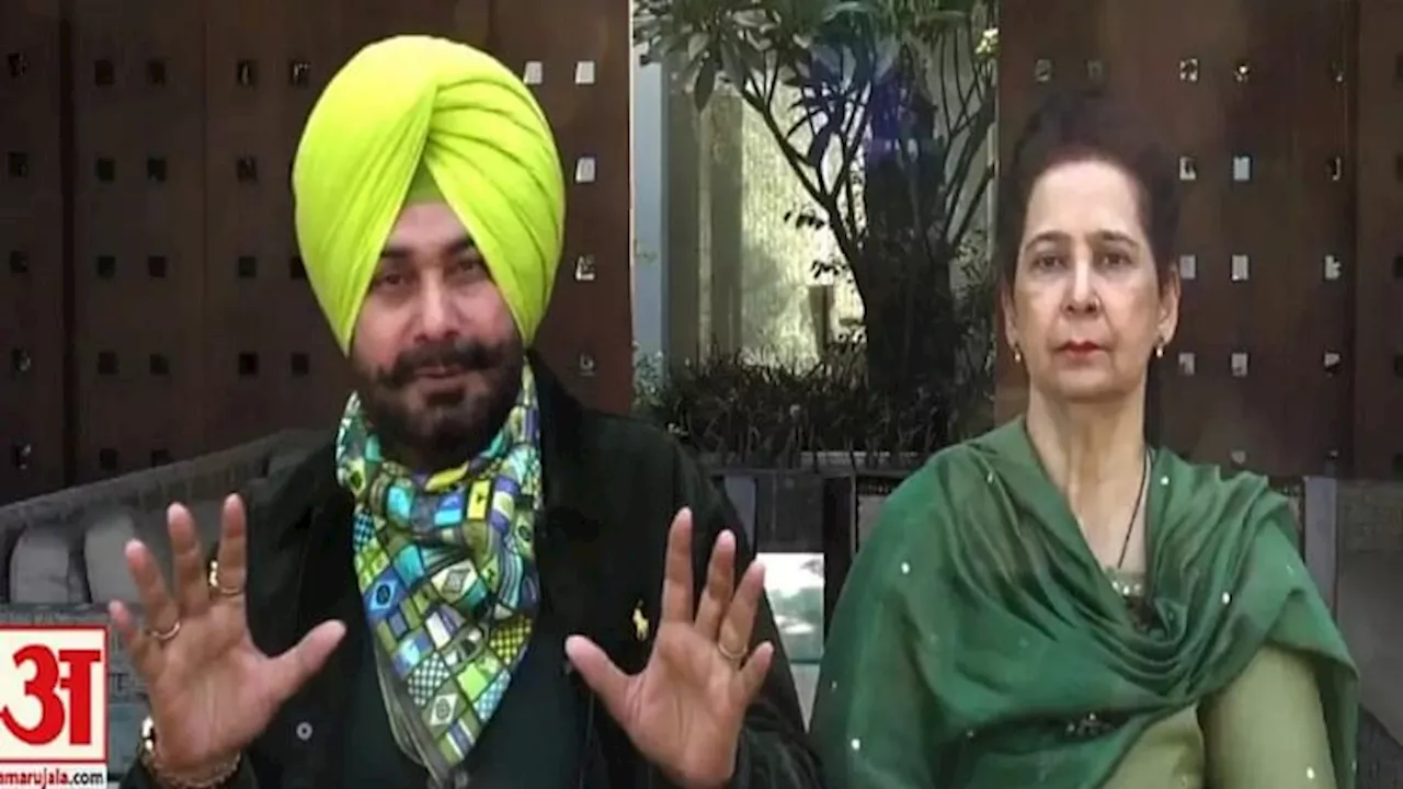 Navjot Singh Sidhu'nun Eşi Şikâyet Alıyor: 850 Milyon ₹ Tutarında Bir Uyarda Oldu