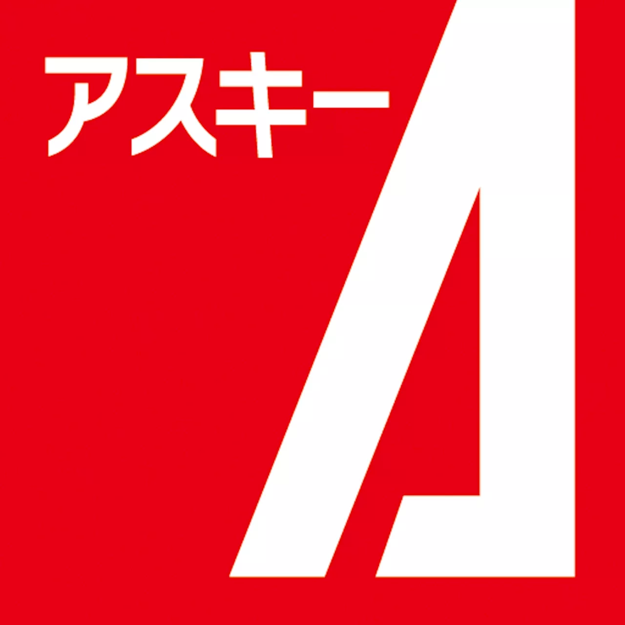 最新のロボット掃除機: アイロボットとスイッチボット