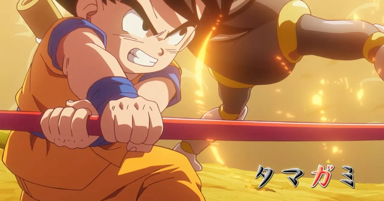 Dragon Ball Daima Episodio 8: Confirmada Fecha Y Hora De Estreno