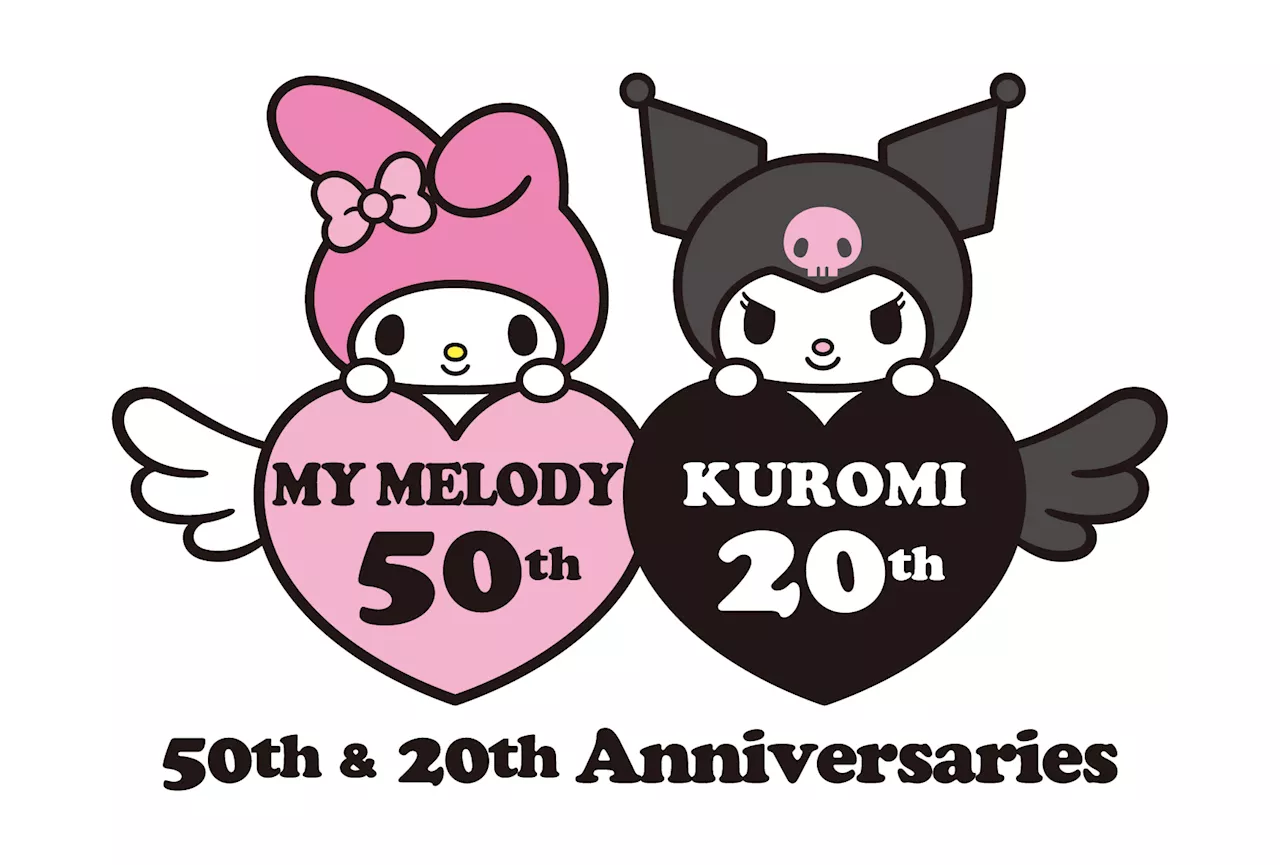 サンリオ、『マイメロディ』50周年、『クロミ』20周年を記念したアニバーサリーパーティーを開催