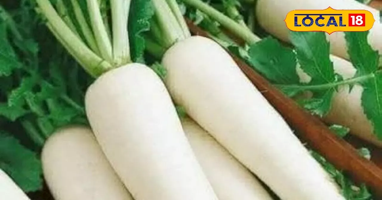 Radish Cultivation: मूली की यह किस्म किसान के लिए बनी वरदान, इस विधि से कर रहे लाखों की कमाई