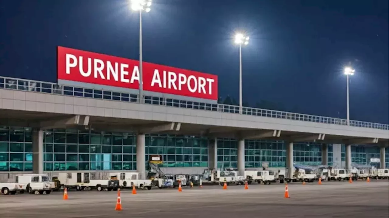 Purnia Airport News: पूर्णिया वालों की बल्ले-बल्ले, एयरपोर्ट को लेकर आई खुशखबरी; सीएम नीतीश ने की थी बैठक