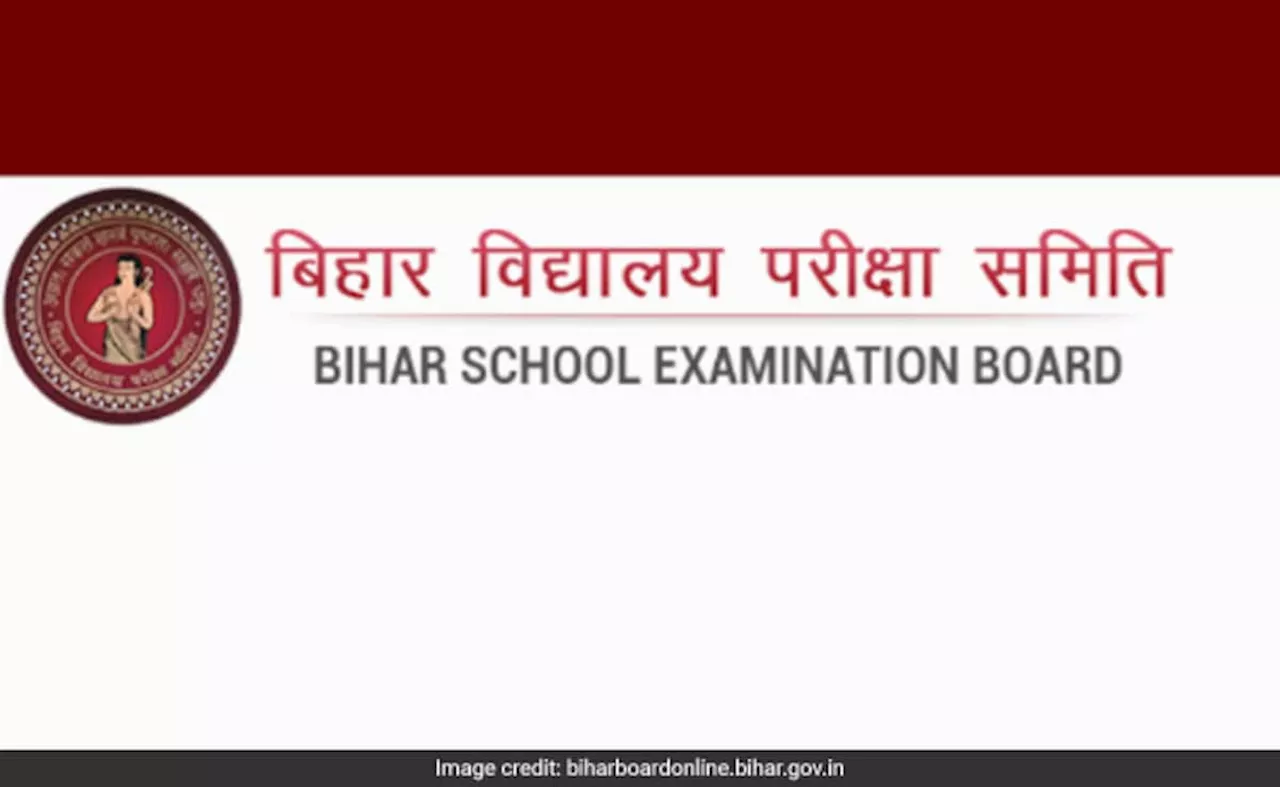 Bihar Board Exam Date Sheet 2025: बिहार बोर्ड परीक्षा, कक्षा 10वीं, 12वीं की डेटशीट इस दिन होगी जारी, रिलीज डेट पर लेटेस्ट अपडेट&nbsp;