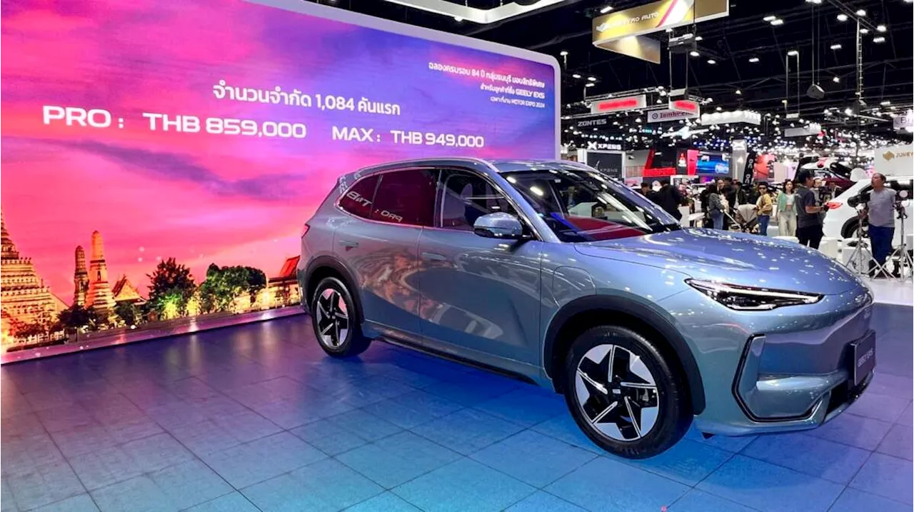 Pro and Max Variants of Electric SUV Launched in Thailand with Promotional Pricing