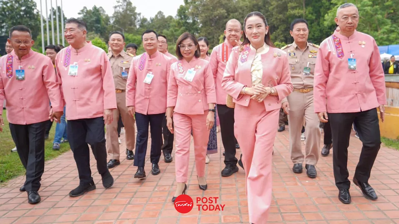 “แพทองธาร” นำประชุม ครม.สัญจรเชียงใหม่ ห่วงสถานการณ์น้ำท่วมภาคใต้