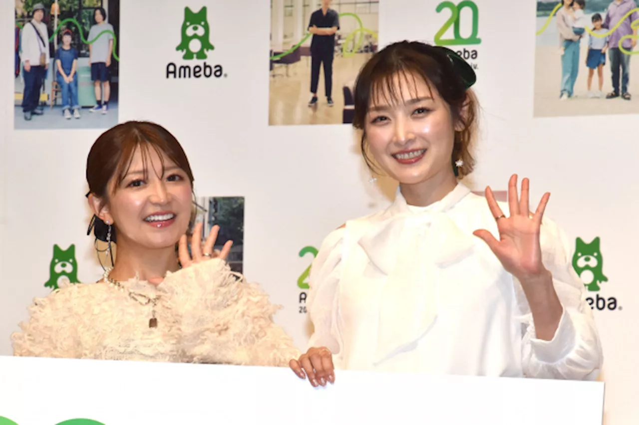 元モーニング娘。の矢口真里と石川梨華がアメバ20周年記念授賞式に出席、辻希美の娘・希空がタレントデビュー