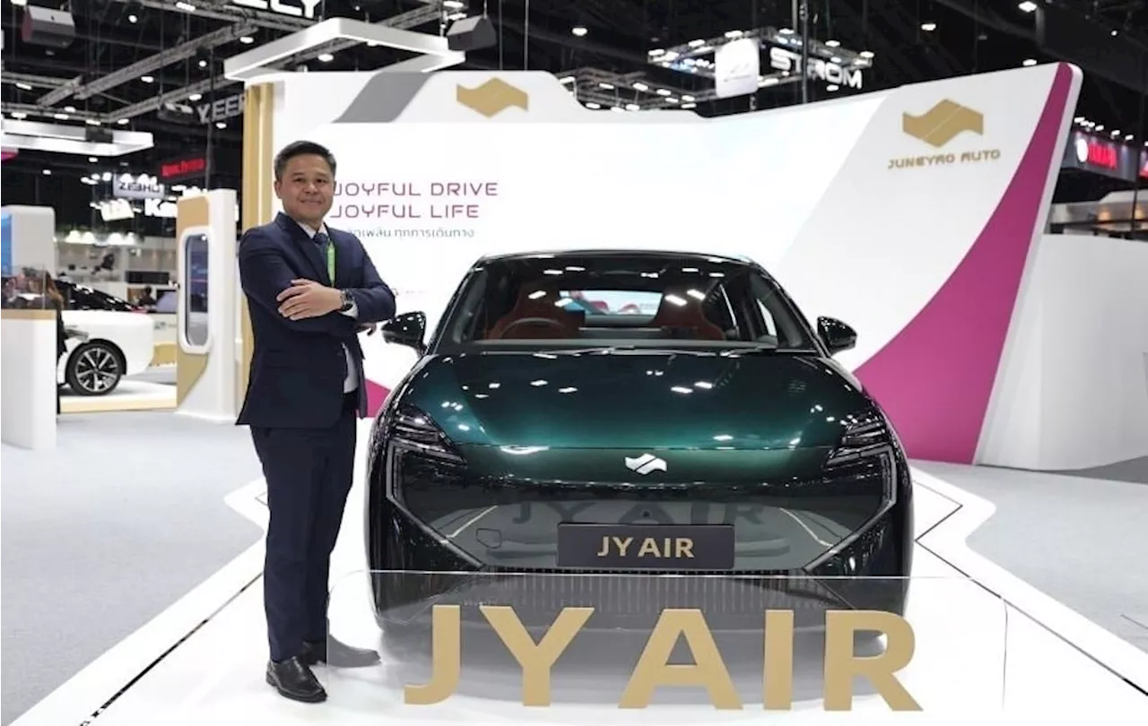 ร่วมยลโฉม JY AIR รถยนต์ไฟฟ้าอัจฉริยะแห่งอนาคต ครั้งแรกในงาน Thailand Motor Expo 2024 29 พฤศจิกายน ถึง 10 ธันวาคมนี้ ที่บูธ B17 อิมแพ็ค ชาเลนเจอร์ เมืองทองธานี