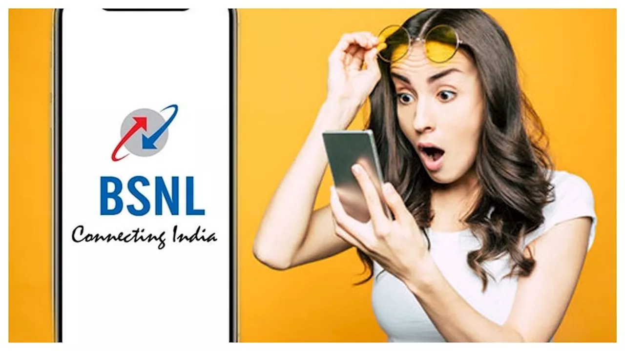 BSNL: బీఎస్‌ఎన్‌ఎల్‌ 90 రోజుల వ్యాలిడిటీ ప్లాన్‌.. కళ్లు చెదిరే ఆఫర్స్‌.. పూర్తి వివరాలు..