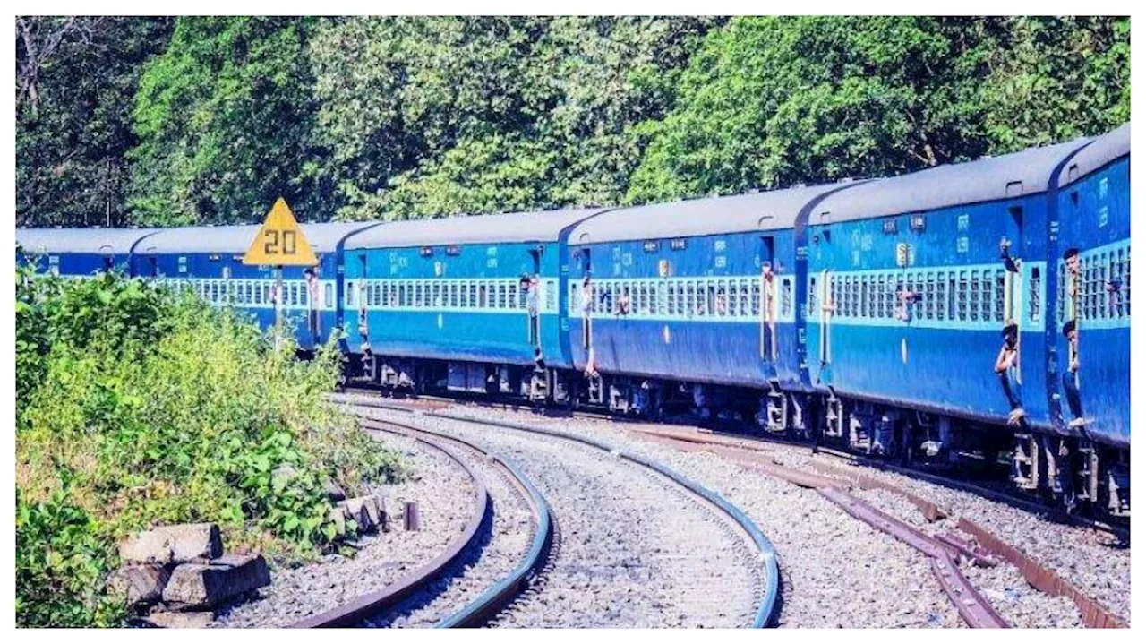 Indian Railways: రైలు టిక్కెట్‌పై పేరు, ప్రయాణం చేసే తేదీ మార్చుకోవచ్చని మీకు తెలుసా?